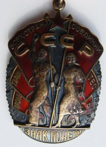 ЗП 1507***.С доком.