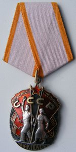 ЗП 907***.