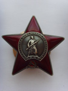 КЗ №2892166 ОТЛИЧНОЕ СОСТОЯНИЕ