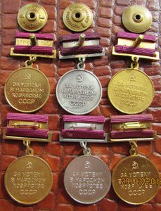 ВДНХ винт и заколка