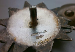 ОВ2 на краснофлотца