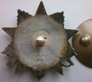 ОВ2 на краснофлотца