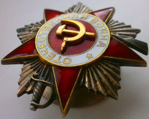 ОВ2 на краснофлотца