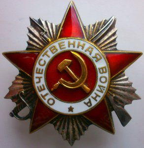 ОВ2 на краснофлотца