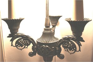 Лампа настольная светильник (Завод им. Калинина)