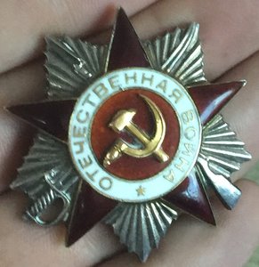 ОВ 2 -663839 Платинаприбор