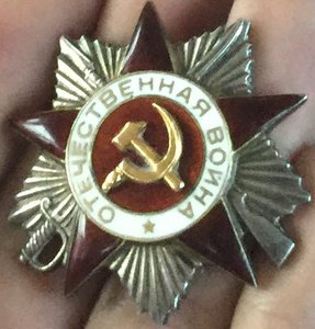 ОВ 2 -663839 Платинаприбор