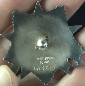 ОВ 2 -663839 Платинаприбор