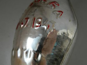 Рабочий и колхозница Елочная Игрушка 1947 год