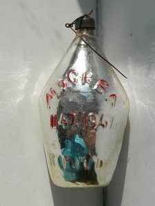 Рабочий и колхозница Елочная Игрушка 1947 год