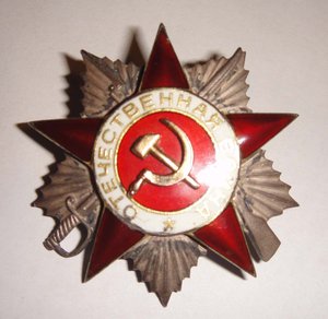darsun  2 конверсии