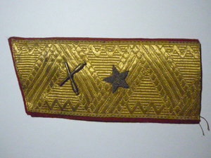 Генерал-майор арт