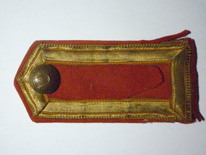 Петлицы, погоны и проч.