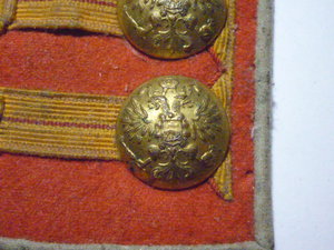 Петлицы, погоны и проч.