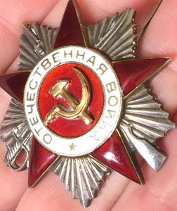 ОВ 2 -663839 Платинаприбор