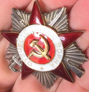 ОВ 2 -663839 Платинаприбор