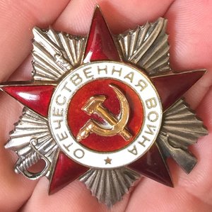 ОВ 2 -663839 Платинаприбор