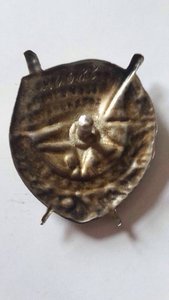 БКЗ РСФСР (Кронштадт)