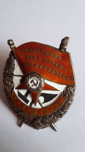 БКЗ РСФСР (Кронштадт)