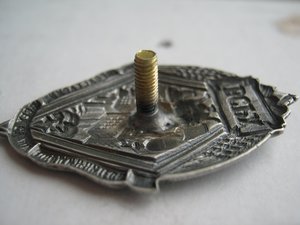 ВСРХ 26х42
