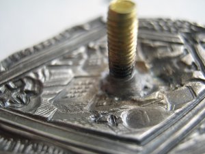 ВСРХ 26х42