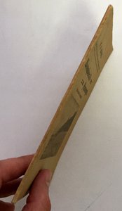 Шамординскiй мраморъ 1911 годъ.