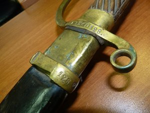 Шашка Златоуст 1898г
