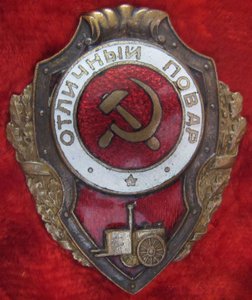 Отличный повар.
