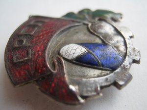 Союз рабочих сахар. промышлен. СРСП + членский билет 1929 г