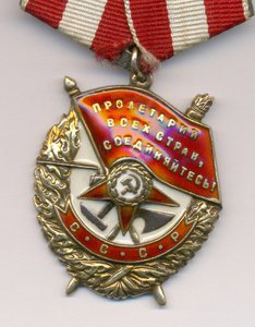 2 БКЗ  накомдива
