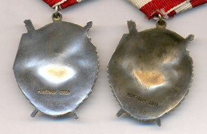 2 БКЗ  накомдива