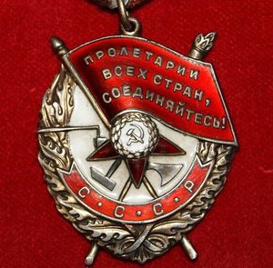 БКЗ за ВЕНГРИЮ