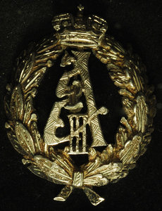 Знак Свиты Императора Александра III