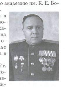 2 БКЗ  накомдива
