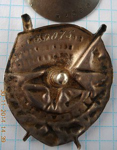 БКЗ РСФСР (Кронштадт)