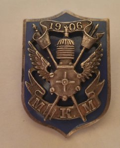 Знак 84 пр. Мос. Клуб Мотоциклистов 1906 г
