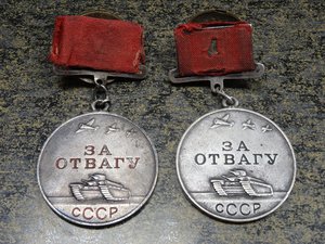 ДВЕ ОТВАГИ на Малой Колодке