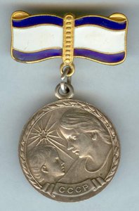 Медаль Материнства 1 и 2 - группа