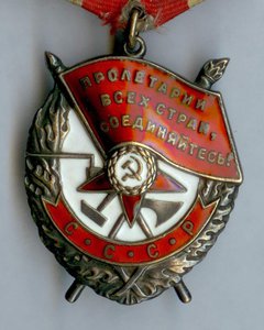 БКЗ 447.932 КЗ 2.633.788 ЗБЗ 1.414.847 Япония 631 - топограф