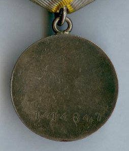 БКЗ 447.932 КЗ 2.633.788 ЗБЗ 1.414.847 Япония 631 - топограф