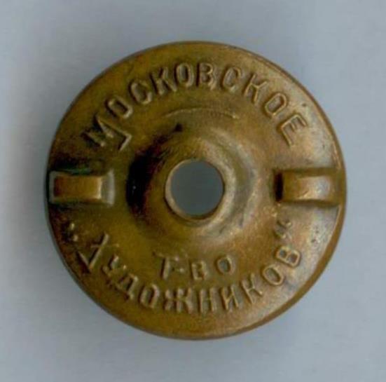 БКЗ 447.932 КЗ 2.633.788 ЗБЗ 1.414.847 Япония 631 - топограф