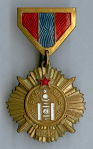 БКЗ 447.932 КЗ 2.633.788 ЗБЗ 1.414.847 Япония 631 - топограф