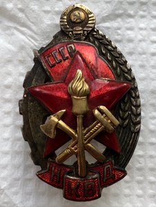 НКВД в убийственном сохране