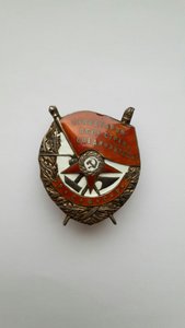 БКЗ РСФСР (Кронштадт)