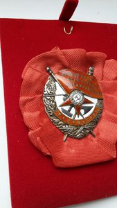 БКЗ РСФСР (Кронштадт)