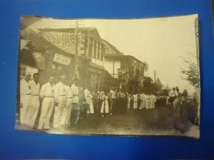 Военный билет 1957 г. , накладная на маузер 1952 г.  и фото