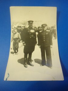 Военный билет 1957 г. , накладная на маузер 1952 г.  и фото