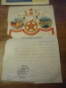 Военный билет 1957 г. , накладная на маузер 1952 г.  и фото