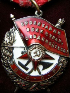 БКЗ 319546