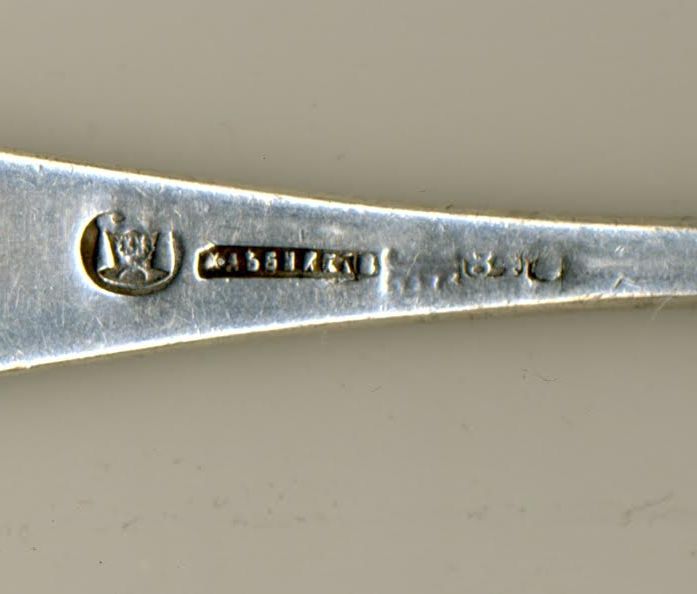 Ложка столовая, Хлебников, серебро.